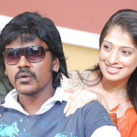 Kanchana Tamil Movie Stills | Picture 44007